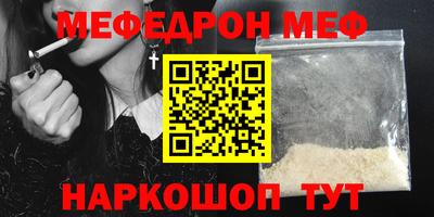ГАЛЛЮЦИНОГЕННЫЕ ГРИБЫ Заводоуковск