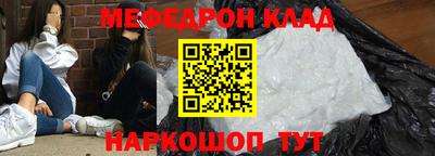 наркотики Заволжье