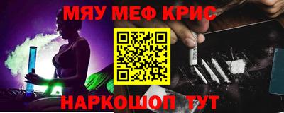 ГАЛЛЮЦИНОГЕННЫЕ ГРИБЫ Заводоуковск
