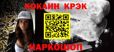 ГАЛЛЮЦИНОГЕННЫЕ ГРИБЫ Заводоуковск