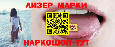 ешки Шебекино