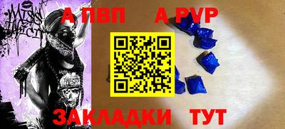 ГАЛЛЮЦИНОГЕННЫЕ ГРИБЫ Заводоуковск