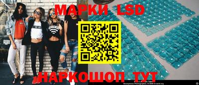 гашишное масло Жуковский