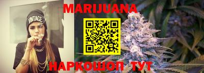 наркотики Заволжье