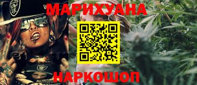 наркотики Заволжье
