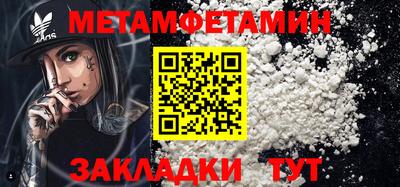 ГАЛЛЮЦИНОГЕННЫЕ ГРИБЫ Заводоуковск