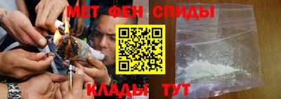наркотики Заволжье