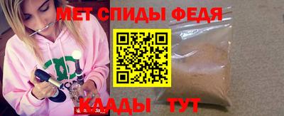 наркотики Заволжье