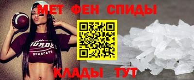 наркотики Заволжье