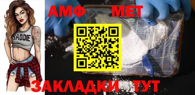 ГАЛЛЮЦИНОГЕННЫЕ ГРИБЫ Заводоуковск