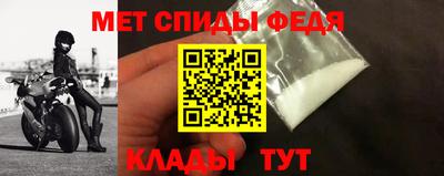 ГАЛЛЮЦИНОГЕННЫЕ ГРИБЫ Заводоуковск