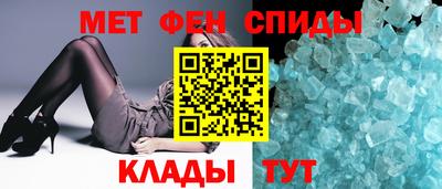 гашишное масло Жуковский