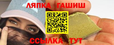 наркотики Заволжье