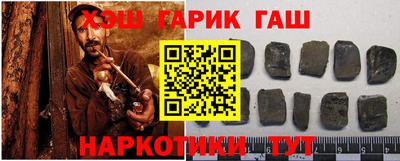 ГАЛЛЮЦИНОГЕННЫЕ ГРИБЫ Заводоуковск