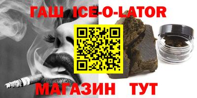 ГАЛЛЮЦИНОГЕННЫЕ ГРИБЫ Заводоуковск