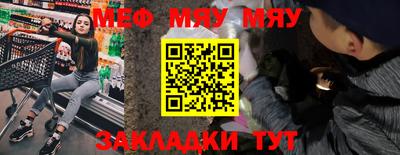 ГАЛЛЮЦИНОГЕННЫЕ ГРИБЫ Заводоуковск