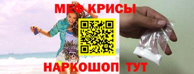 ГАЛЛЮЦИНОГЕННЫЕ ГРИБЫ Заводоуковск