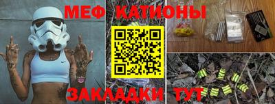 ГАЛЛЮЦИНОГЕННЫЕ ГРИБЫ Заводоуковск