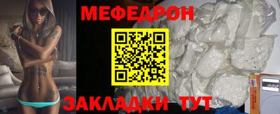 гашишное масло Жуковский