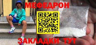 наркотики Заволжье