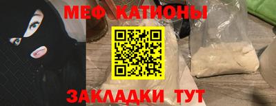ГАЛЛЮЦИНОГЕННЫЕ ГРИБЫ Заводоуковск