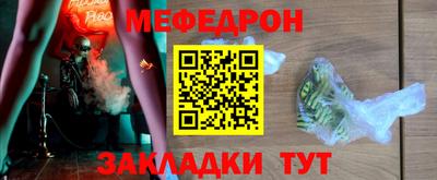 наркотики Заволжье