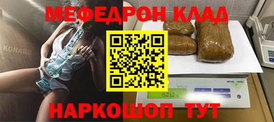 наркотики Заволжье